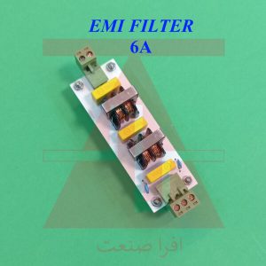 فیلتر EMI